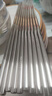 美廚（maxcook）316L不銹鋼筷子 十雙裝方形23.5cm 防滑防燙耐摔 MCPJ079 曬單實(shí)拍圖