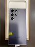 三星 Galaxy S24 Ultra  二手手機 國行優(yōu)惠券補貼 鈦暮紫 12G+512G 曬單實(shí)拍圖
