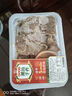 膳食喵 下酒菜 鹵牛腱150g 曬單實(shí)拍圖