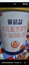 三元 【A2奶源】愛(ài)蓓益稚悅幼兒配方奶粉3段12-36個(gè)月箱（800克*6罐） 曬單實(shí)拍圖