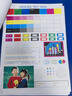 天子印適用奔圖cto-2600粉盒cm260adn硒鼓cto-260 cm310adn cm410adn 【高配大容量-進口粉】黃色約打15000頁 曬單實拍圖