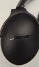 BoseQuietComfort 消噪耳機(jī)-經(jīng)典黑 頭戴式無(wú)線藍(lán)牙降噪 QC45升級(jí)款 風(fēng)噪濾除新體驗(yàn) 禮物 曬單實(shí)拍圖