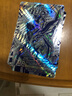 奧特曼卡片稀有高清閃卡滿星黃金炫彩SP高清3D卡牌絕版收藏冊全套 72張滿星藍(lán)色GP卡(不重復(fù)) 曬單實拍圖
