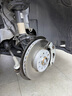 TEI適用于汽車(chē)后剎車(chē)盤(pán)/后輪加大碟改裝 330×10mm（后輪17寸） 其他車(chē)型請咨詢(xún)客服 曬單實(shí)拍圖