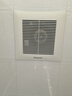 松下（Panasonic）排氣扇吸頂式廚房強力抽風機衛(wèi)生間吊頂換氣扇排風扇FV-20GCG2 曬單實拍圖