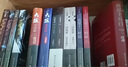 【京東自營(yíng)】馬伯庸作品全集 全24冊(cè) （長(zhǎng)安的荔枝 食南之徒 太白金星有點(diǎn)煩 大醫(yī) 長(zhǎng)安十二時(shí)辰 古董局中局 顯微鏡下的大明等） 小說(shuō) 曬單實(shí)拍圖