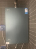 美的（Midea）【無(wú)冷感M9SMax】16升燃?xì)鉄崴魈烊粴?A一級(jí)恒溫增壓大水量安睡一級(jí)靜音 國(guó)家補(bǔ)貼15%以舊換新 曬單實(shí)拍圖