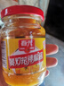 春光食品 海南特產香辣型黃燈籠辣椒醬150g 0脂拌面醬酸湯肥牛黃椒醬  曬單實拍圖