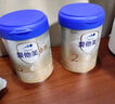 愛(ài)他美（Aptamil）卓傲較大嬰兒配方奶粉2段（6—12月齡）800g*1罐  愛(ài)他美卓傲 曬單實(shí)拍圖