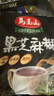 馬玉山（GREENMAX SINCE;1961） 黑芝麻糊360g（30g*12袋）進(jìn)口營養(yǎng)早餐代餐粉五谷雜糧冷熱沖泡 曬單實(shí)拍圖
