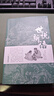 全2冊(cè) 世說新語(yǔ)+古文觀止正版書原版初中版七年級(jí)上冊(cè) 九年級(jí)小學(xué)生版青少年譯注釋文言文 小說 曬單實(shí)拍圖