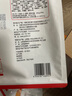 蒙牛一米八八【NBA聯(lián)名】兒童成長奶粉長高增加免疫力3-15歲300g*4袋 曬單實拍圖
