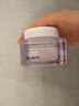 蒂佳婷（Dr.Jart）V7素顏霜50ml 提亮補水保濕自然裸肌懶人面霜 韓國進口 七夕禮物 曬單實拍圖