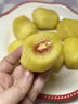 味果生四川紅心獼猴桃當(dāng)季新鮮水果孕婦紅陽奇異果現(xiàn)摘整箱水果禮盒 24枚中果【單果70-90g】 曬單實(shí)拍圖