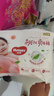 好奇（Huggies）鉑金裝拉拉褲袋裝加加加大號XXXL32片嬰兒尿不濕學步褲 曬單實拍圖