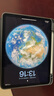 圖拉斯【全新升級丨銷額第一】2025iPadAir7/第11代Pro/5/4保護(hù)套24/2蘋果平板殼超薄磁吸帶筆槽防摔 【高端深空灰】一殼多用丨自帶筆槽 11英寸iPadPro/air7/6/5/4 曬單實拍圖