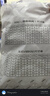 PRENOMEN短袖襯衫男士商務正裝休閑免燙職業(yè)裝工作服純色大碼可選男裝襯衣 純白色 42 曬單實拍圖