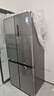 美的（Midea）531雙系統(tǒng)雙循環(huán)十字對開四開門風冷無霜一級變頻國家補貼大容量家用智能電冰箱MR-531WSPZE 曬單實拍圖