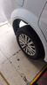 朝陽輪胎 汽車輪胎 185/65R14 86H RP18 適配別克凱越/長城M1 曬單實拍圖