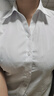 龍偉聯(lián)合2025會議正裝白襯衫女士簡約修身襯衣休閑商務(wù)職業(yè)裝上衣顯瘦打底 曬單實拍圖