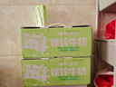 皇氏乳業(yè)神氣水牛鐵鋅牛奶200ml*15盒 青少年兒童箱裝 曬單實拍圖
