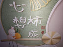妙潔 背心式厚實(shí)保鮮袋 中號(hào)480只 食品級(jí)加厚手提 曬單實(shí)拍圖
