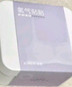 愛(ài)慕（Aimer）【董潔同款】?jì)纫屡疅o(wú)鋼圈薄杯透氣文胸春夏氧氣貼貼AM17A931 香木膚CEA 75B AB75 曬單實(shí)拍圖