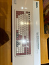 八位堂鍵盤Retro108機械鍵盤復(fù)古經(jīng)典無線108鍵游戲辦公通用三模藍牙有線熱拔插PC電腦 曬單實拍圖