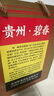 安德瑪（Under Armour）安德瑪男女同款足球訓(xùn)練運(yùn)動(dòng)跑步健身休閑透氣舒適圓領(lǐng)短袖T恤 曬單實(shí)拍圖