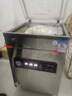 真空包裝機大型工業(yè)商用包裝設備干濕油粉自動(dòng)大米打包機包裝設備抽真空封口一體機食品熟食抽真空保鮮科諾迪 KND-380升級款 銅芯單泵+大變壓器 曬單實(shí)拍圖
