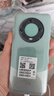 ORPO手機2025新款上市M60Pro補貼20% 16G運行1TB 120Hz高刷 7800mAh長續(xù)航大電池游戲5G全網(wǎng)通雙卡雙待 山川青 豪華版:16G+1024G 【5G全網(wǎng)通+豪華禮品+質(zhì)保 曬單實拍圖