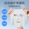 仁和匠心玻尿酸補水保濕面膜 滋養(yǎng)精華提亮改善暗沉粗糙細膩毛孔男女10片 曬單實拍圖
