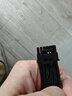 科樂浦（KELEPU）12VHPWR顯卡電源線延長(zhǎng)線 雙8Pin轉(zhuǎn)16Pin(2*8P轉(zhuǎn)12+4P) 適用于12+4Pin接口顯卡 黑色 34cm 曬單實(shí)拍圖