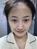 夢希藍(lán)女士潔面乳抗衰老特護(hù)美白淡斑控油臉部清潔洗面奶 1支/ 120g 曬單實(shí)拍圖