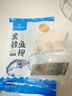 1號會員店（One's Member） 冷凍阿拉斯加深海黑鱈魚柳 凈重1斤 裸蓋魚 深海鱈魚 海鮮水產(chǎn) 曬單實拍圖