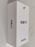 榮耀X70 8+256 竹韻青 金標(biāo)十面抗摔 8300mAh青海湖電池 IP69防水 榮耀綠洲護眼屏 AI手機 國家補貼 曬單實拍圖