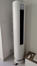 小米（MI）空調(diào)3匹 巨省電柔風(fēng)感 新一級(jí)能效 變頻冷暖 自清潔 客廳立式米家空調(diào)柜機(jī)KFR-72LW/R1X1國(guó)家補(bǔ)貼 曬單實(shí)拍圖