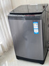 海爾（Haier）【25年新品】波輪洗衣機(jī)手搓式防纏繞 家用大容量  上翻蓋 直驅(qū)變頻 除菌螨 一級能效 國家補(bǔ)貼20% 12公斤BS50E+手搓式防纏繞+納米微泡凈 曬單實(shí)拍圖