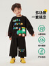 WALNUT DUCK小黃鴨兒童衛(wèi)衣套裝2025春季中小童運(yùn)動(dòng)休閑兩件套 黑色 120  曬單實(shí)拍圖