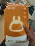 幼蓓幼蓓ubee芯呼吸紙尿褲拉拉褲NBSM成長(cháng)褲XLXXLXXXL嬰兒尿不濕樂(lè )友 M紙尿褲44片 (6-11kg) 曬單實(shí)拍圖
