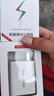 碧俠適用vivoS19充電器80W瓦超級(jí)閃充VIVOS19Pro手機(jī)充電器vivo80w充電器閃充vivos18/s19快充充電頭 80W閃充頭+1米線 曬單實(shí)拍圖