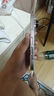Apple【國行補貼】蘋果16Promax iPhone16Promax 蘋果16Pro 5G 手機 16Pro【白色鈦金屬】 512GB【原裝未使用+藍牙耳機+豪華大禮包】 曬單實拍圖