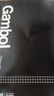 國譽(yù)（KOKUYO）無(wú)線(xiàn)裝訂本gambol商務(wù)筆記本50頁(yè)5MM方格7MM橫線(xiàn)WCN-GNB3553 膠裝-黑色方格-B5/50頁(yè) 曬單實(shí)拍圖