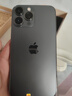 【免息零首付】Apple iphone 蘋果13pro 蘋果13promax二手手機 二手蘋果手機 國行 蘋果13promax【石墨色】【三方屏幕】 【免息零首付+評價有禮+品牌新電池】256G 9新 曬單實拍圖