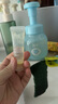潤本兒童水感防曬啫喱50ml+積雪草兒童潔面乳175ml防曬潔面組合 曬單實拍圖