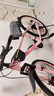 ICOLOUR自行車(chē)成人山地車(chē)公路賽車(chē)單車(chē)騎行變速內(nèi)走線學(xué)生男女青少年 【薔薇粉】超強(qiáng)減震-鋼架輻條輪 26寸24速（160-180cm） 曬單實(shí)拍圖