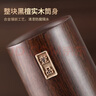 不拙鈦茶具配件茶道六君子黑檀木套裝擺件 【黑檀木+鈦】一品越云茶道 曬單實拍圖