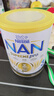 雀巢（Nestle）超級(jí)能恩 適度水解 活性益生菌 嬰幼兒奶粉 3段 800g/罐 1歲以上 曬單實(shí)拍圖