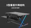 樂歌升降電腦桌 站立辦公升降臺(tái)可移動(dòng)折疊桌顯示器支架 無級(jí)升降 M2S雅白【標(biāo)準(zhǔn)款680*590mm】 曬單實(shí)拍圖