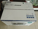 兄弟MFC-J2340DW/3540DW/J3940DW彩色噴墨a3a4打印機一體機復印機掃描照片輸稿器無(wú)線(xiàn)自動(dòng)雙面辦公商用 J2340DW【A3打印+A4復印掃描傳真】 套餐二：官方標配+4色專(zhuān)用連 曬單實(shí)拍圖